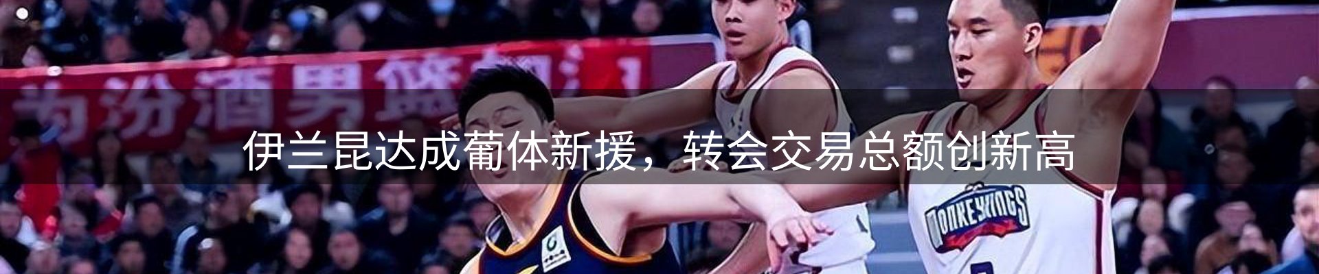 最新资讯