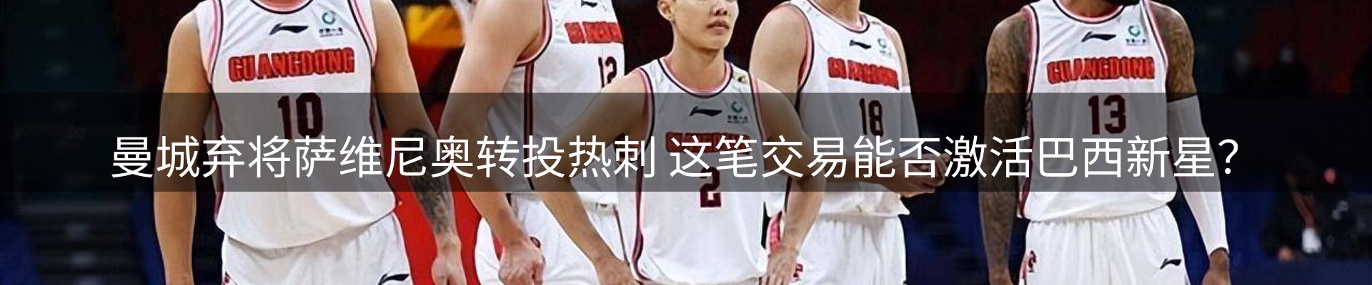 最新资讯